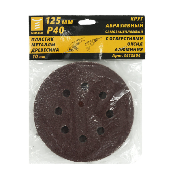 1917a8544f846be0dfc54ceb77cab5d9