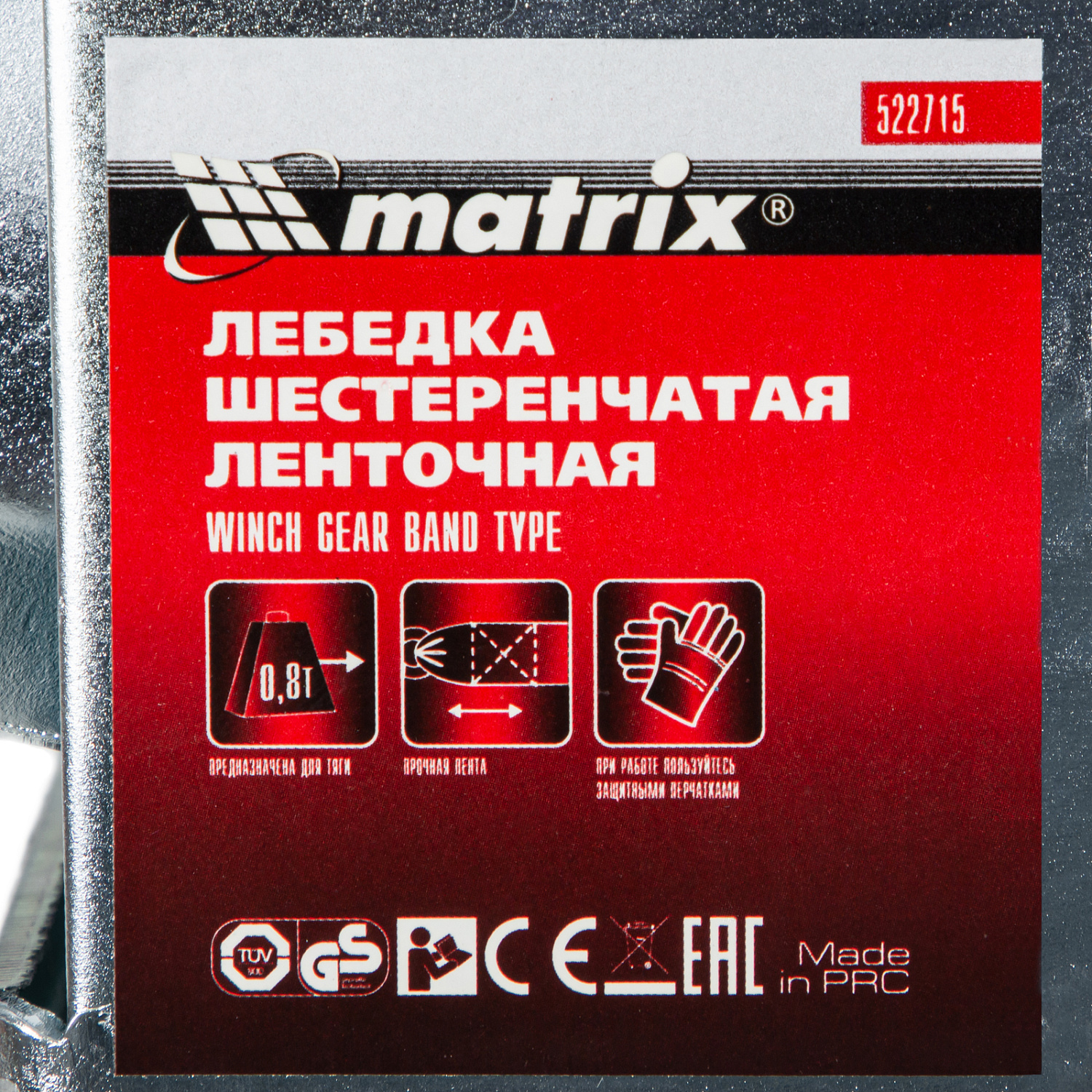 302e8dbeedc88c7f3e80ebe68decb66bea4938df_522715_6