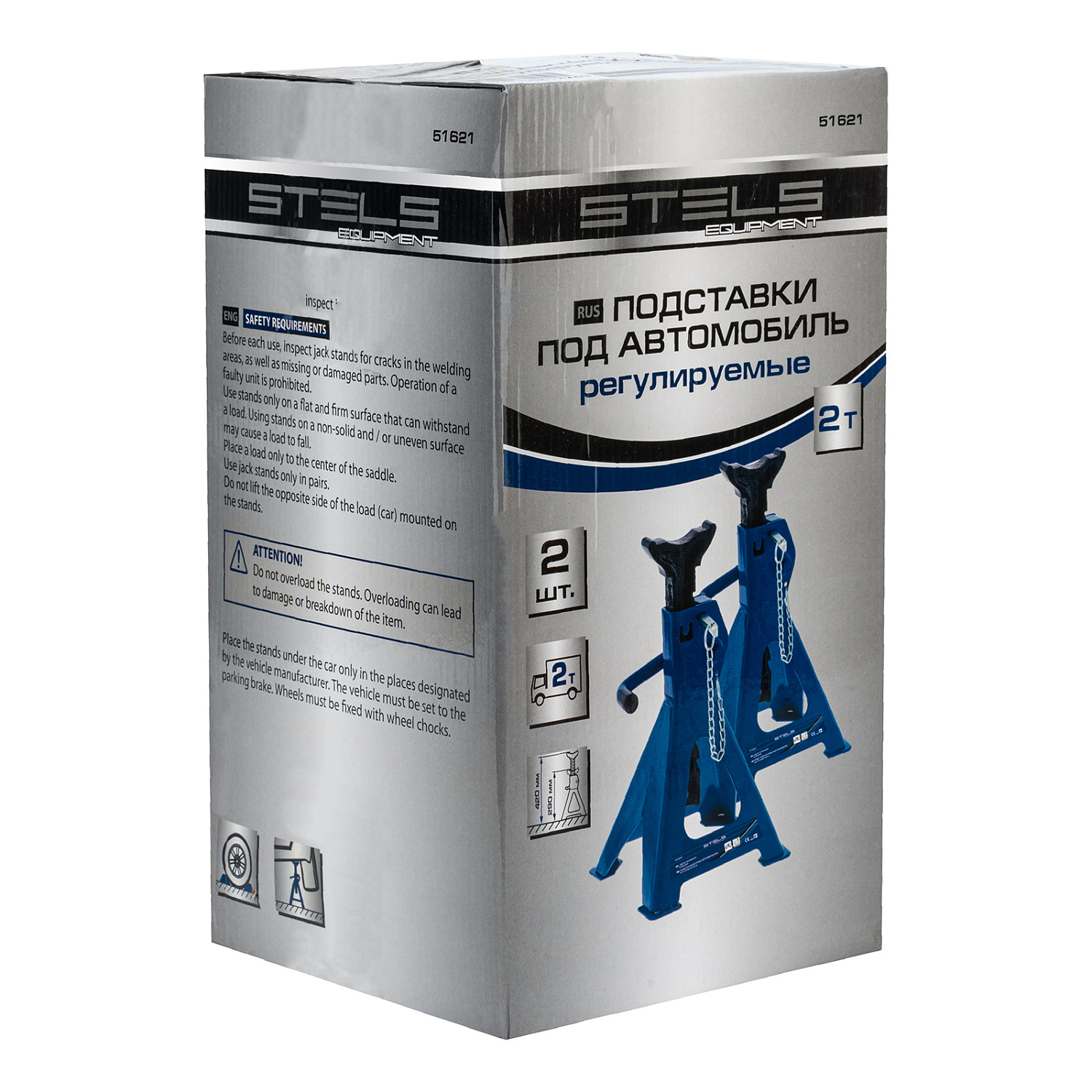 8876e96897f31fe5a1018e4f13d645ef9a86bf62_51621_4