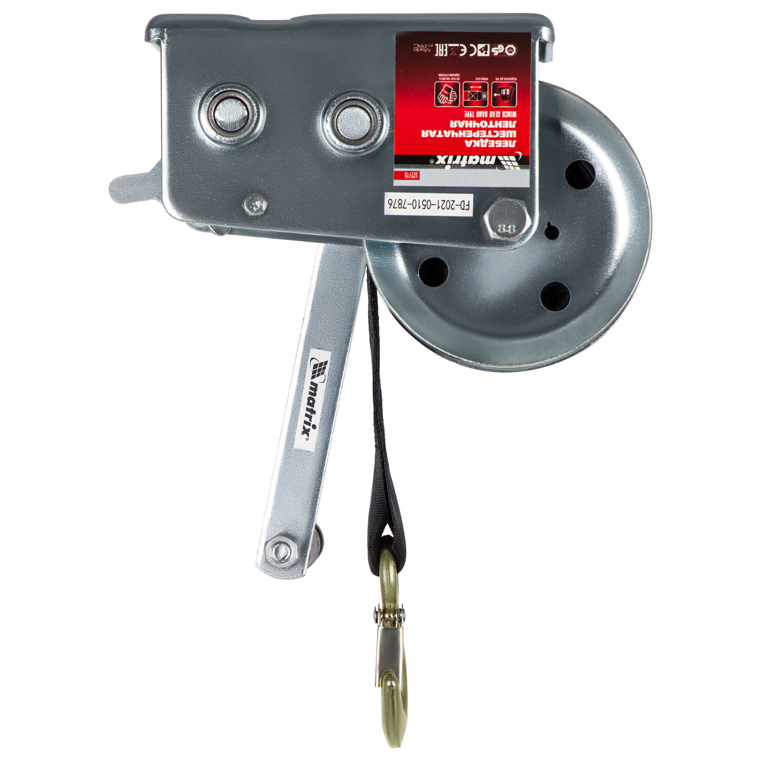 27ada1a4bbce244ba0ea82c6bed2ef040a7d6627_522715_8