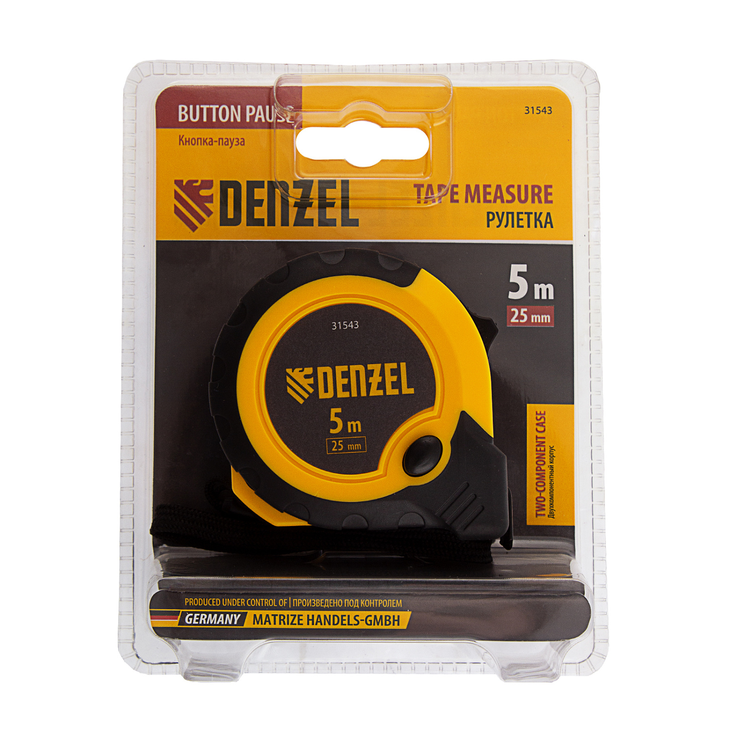 ac46fe661de848485a0b6b21a42f05a30ad7a2ae_31543_6