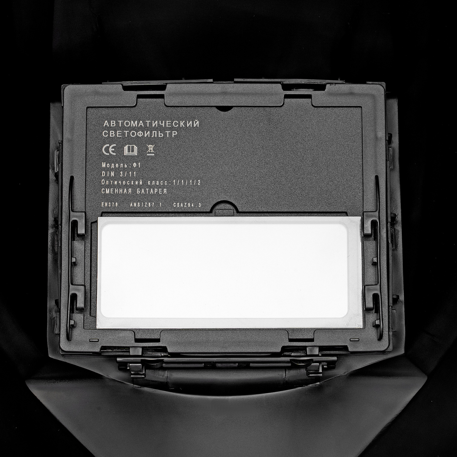 d5d5ec136456d0b1732f66c0ab90d38c40e06568_89175_001