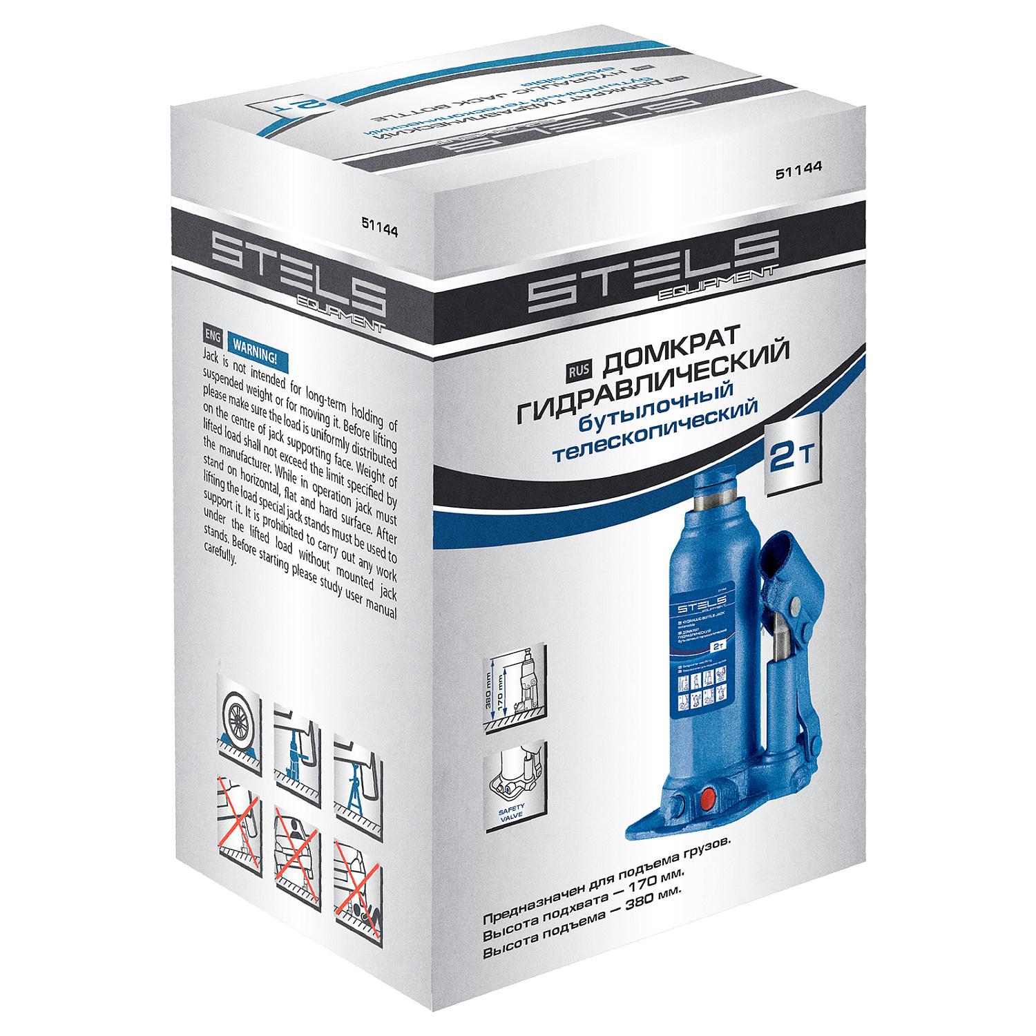 9fa9f115c56383ab095f63ac2fd20fb764ab2165_51144_009