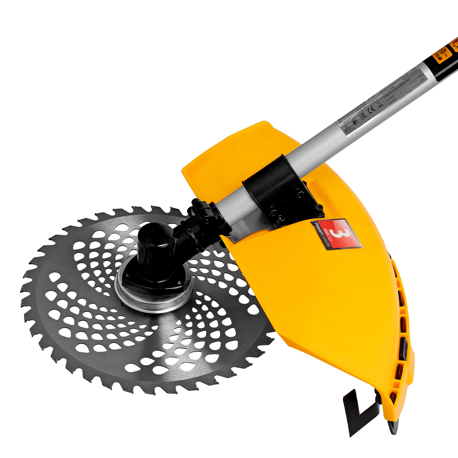 6ee38b9171785733fc03b25cd4b74762de56fbb9_96225_007