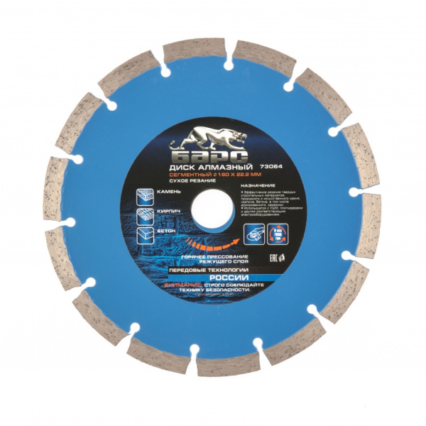 682d20eee8752e4474e394b5ee92582ac63a38d8_73064_1