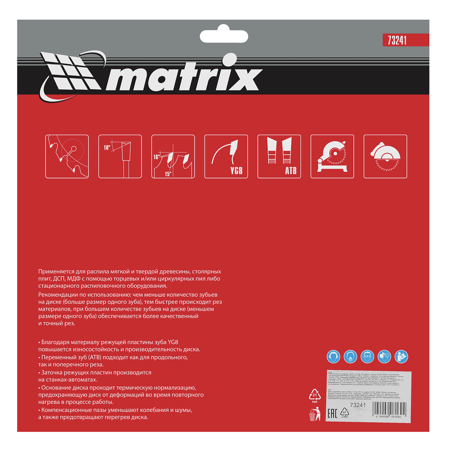 5b27487d11f84fbb183f52f2422d2b0347bca1c2_73241_005