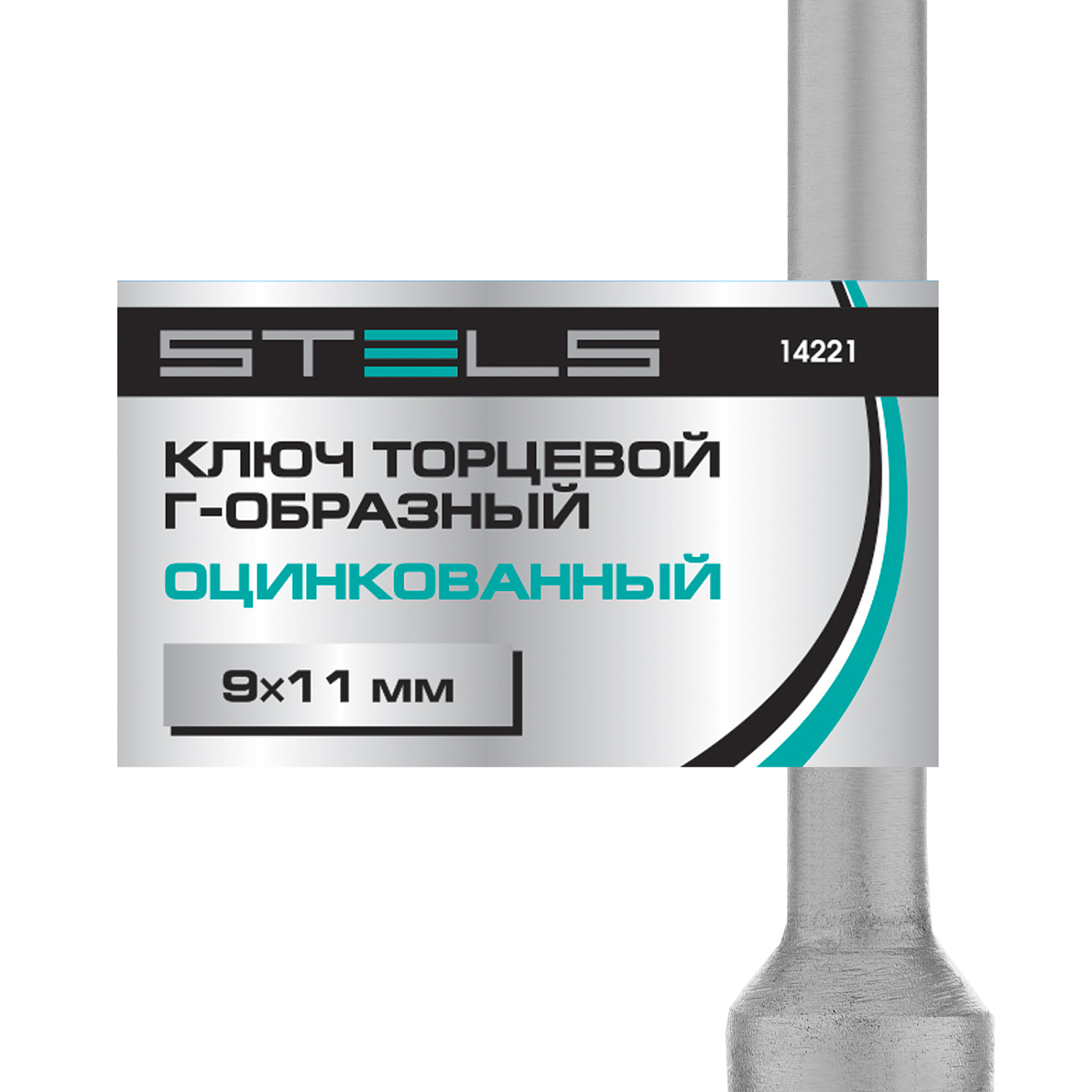 5a0f1c95f03315e459ab45912820d2e66a8f78b6_14221_003