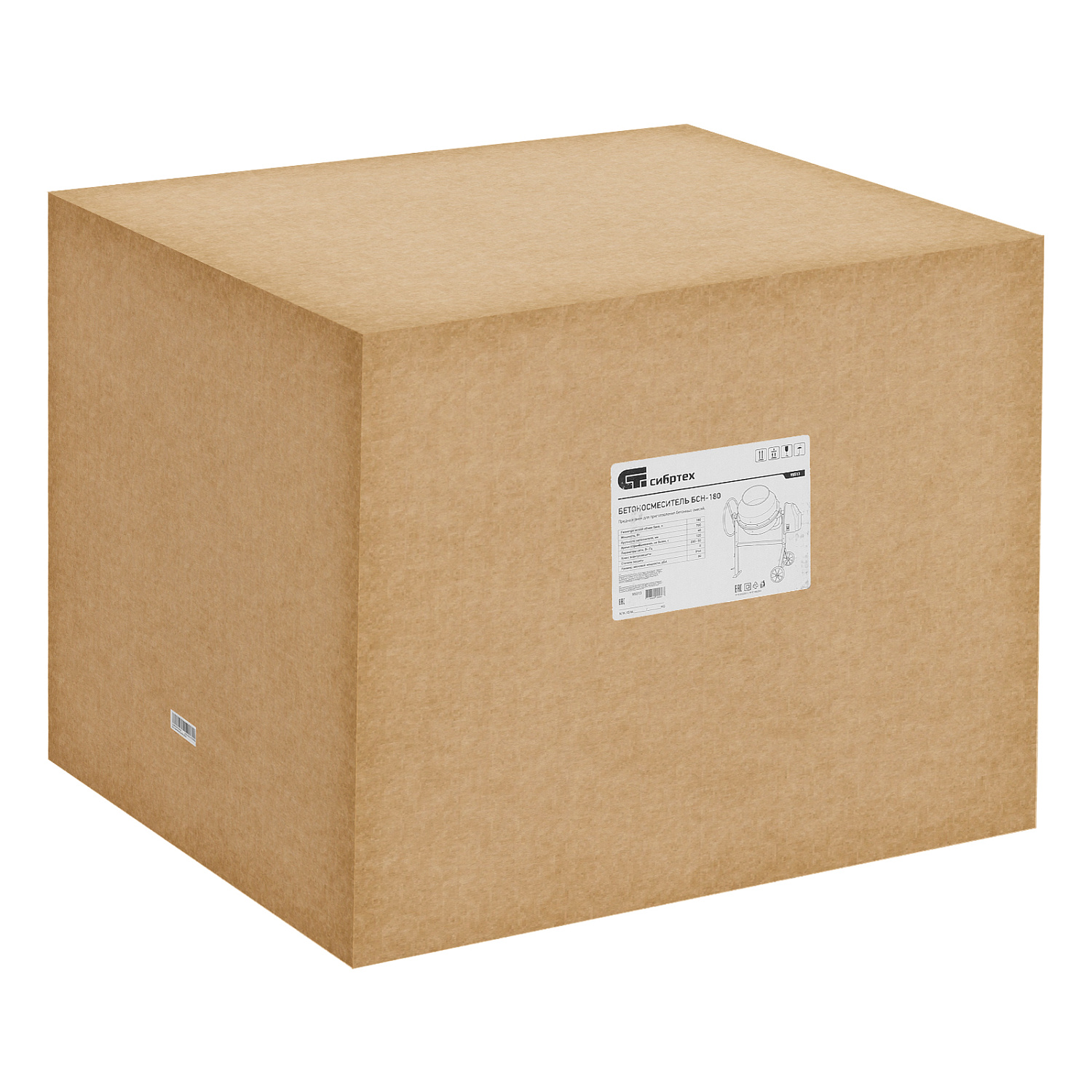 06ff6cb94b51243ad3e43f18c912bfd606757ade_95513_002