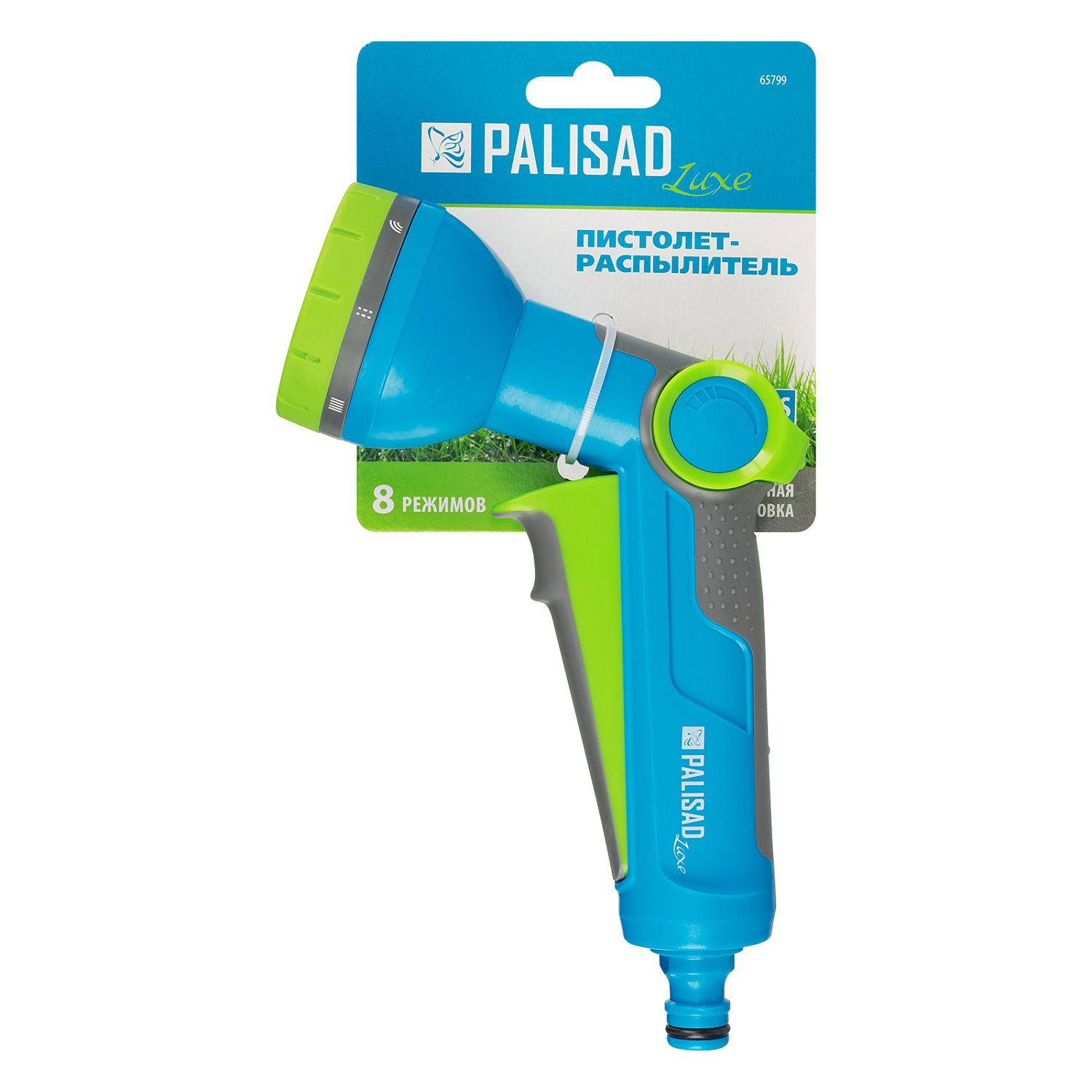 98736882de6ad6eaace6fe10bfa9364fe8911316_65799_1