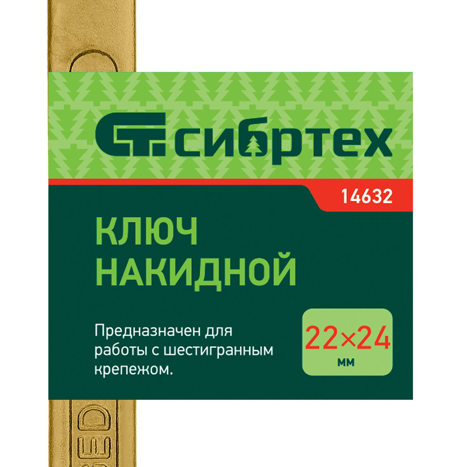 79b12423ebfeab93faffdbe59b158c85074e16af_14632_002