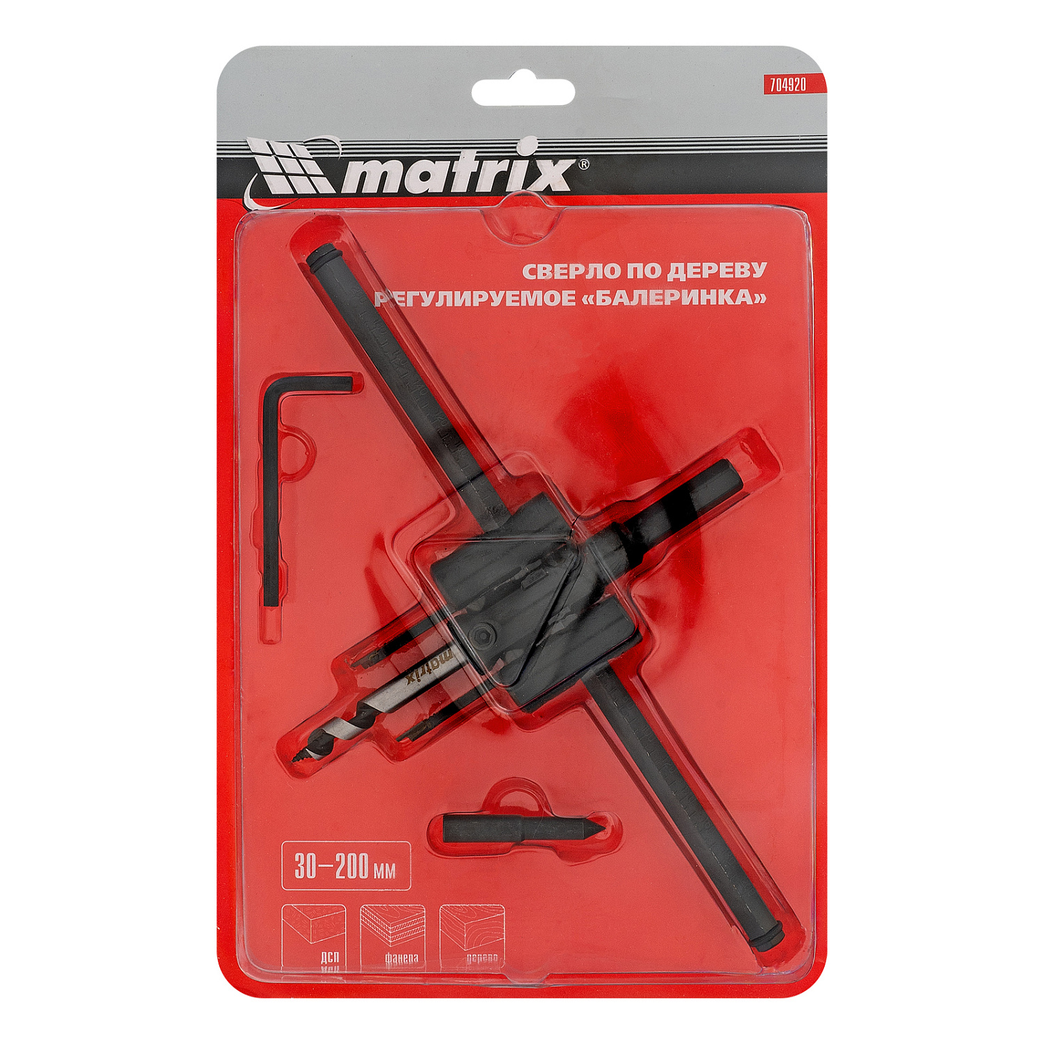 72dc5958f42bc927f46f22a75fd7837486efc195_704920_007