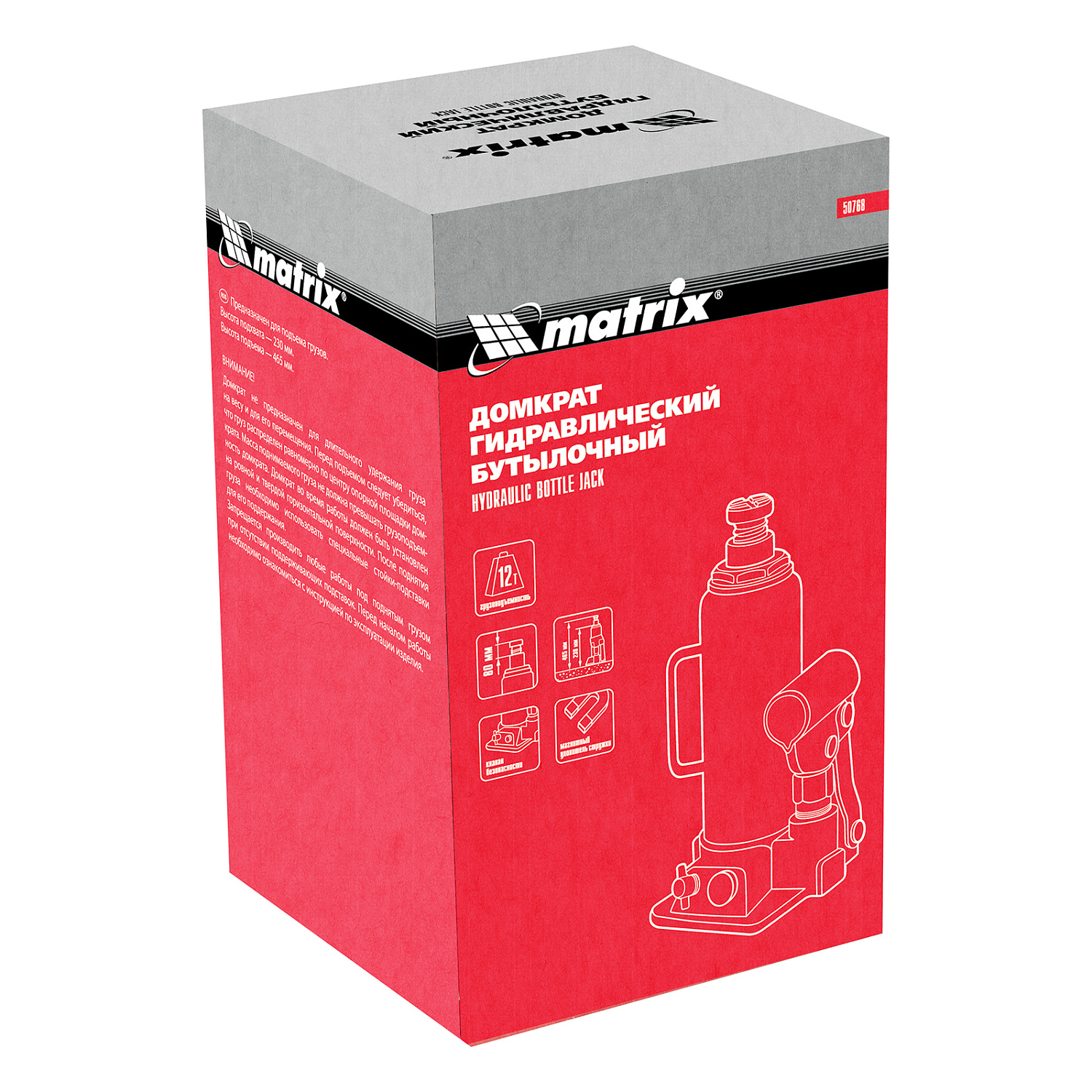 656416b9db862329d12c6ceef5573955b47818eb_50768_008 656416b9db862329d12c6ceef5573955b47818eb_50768_008