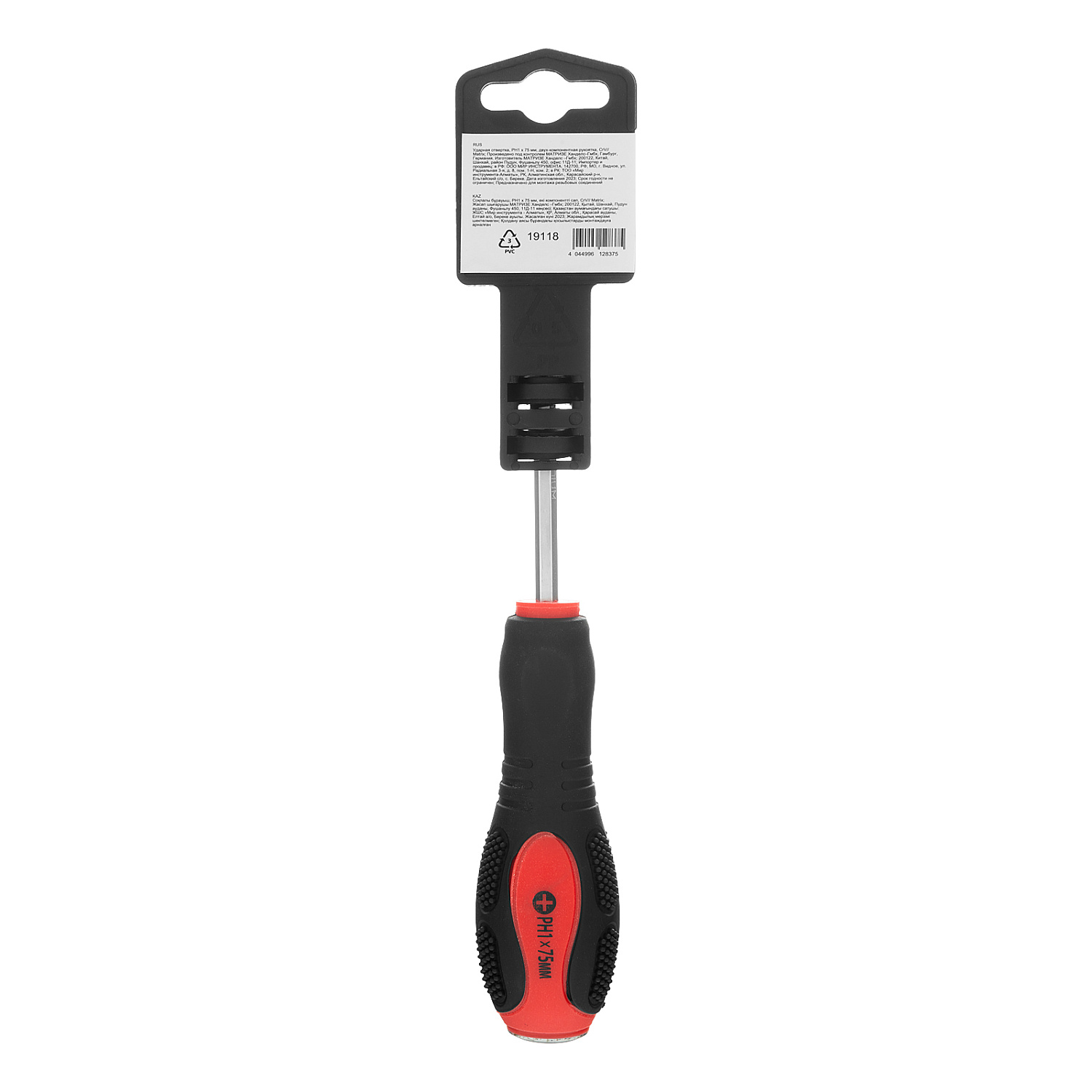 4f9896c0f310939c6af0befd465d908c677ace04_19118_004