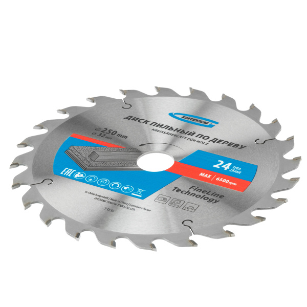 12db757820b2f00bd672cf4432bb439ae082252d_73335_001