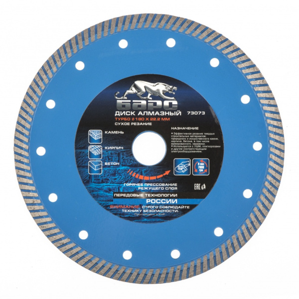 eafc7c0617bd63ce46199ae29ab5eea88a43fad2_73073_1