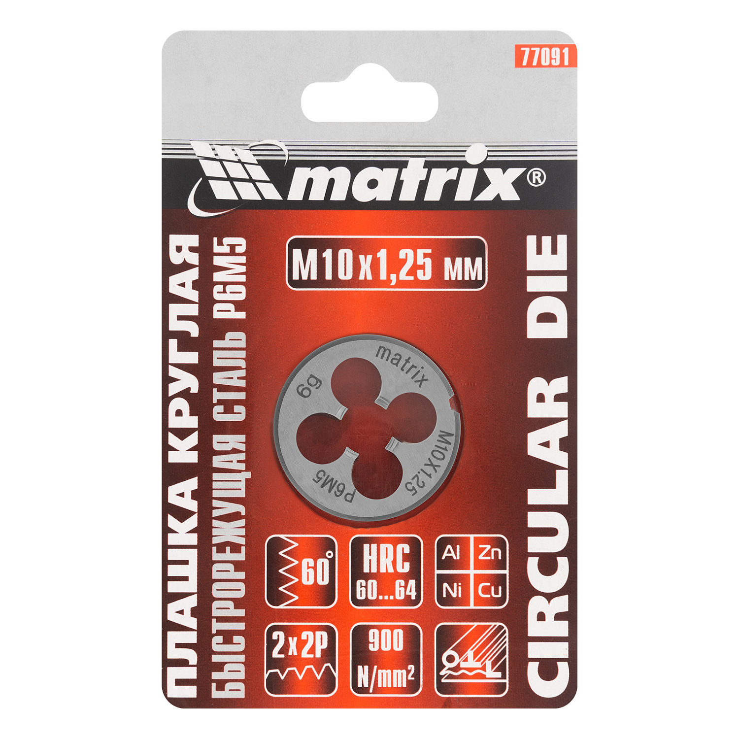 a172972e0928e9560d072e8d0496040c739555d0_77091_004