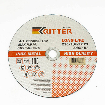 Круг отрезной Ritter LongLife HQ 230х1.6х22,2 мм (металл + нерж.) A46R-BF-T41 (100/50/5) поштучно