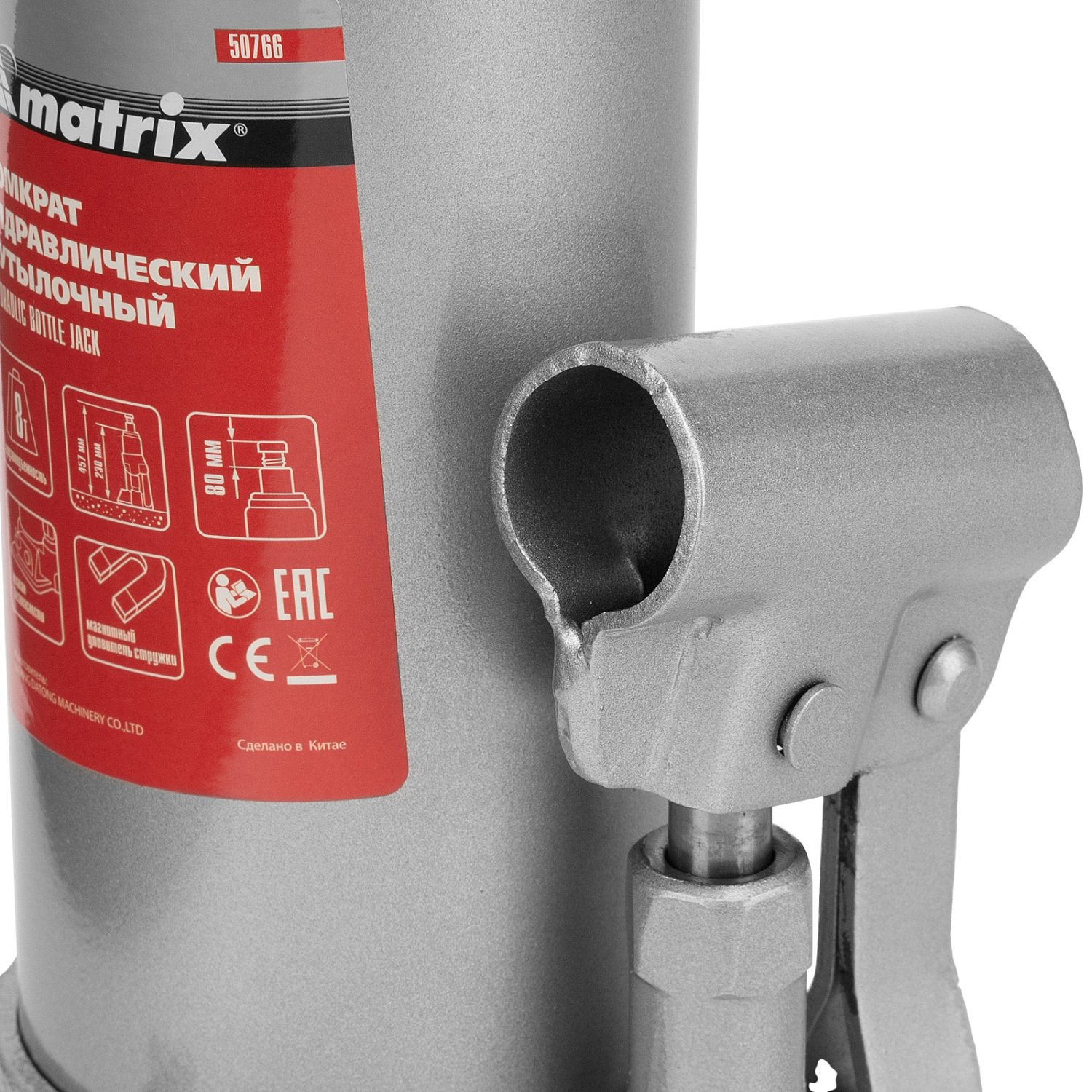 41d7c2c7f50c7a2a54a518258c0d9699651b0ada_50766_008