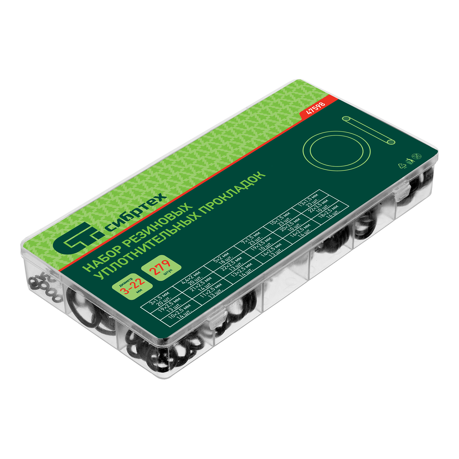 3e5ef15354b42a47b7ec9346faed416a25f37962_47598_006