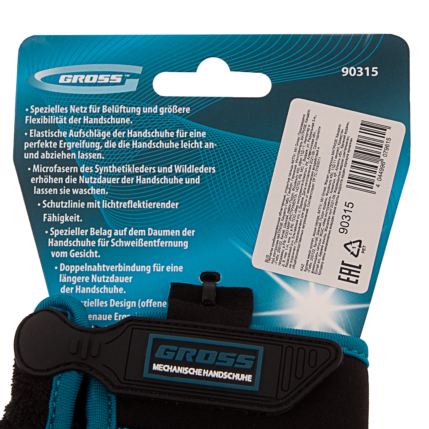 cf5cba68bf76e0b9e7c5422d38ee9b19281f1caa_90315_4