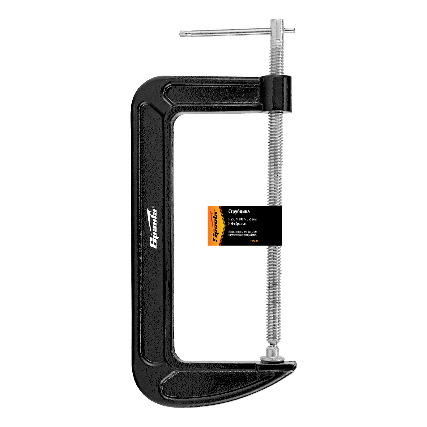 12f3142a4bcba911d34f5bf76faaa20d17cbba53_206685_004