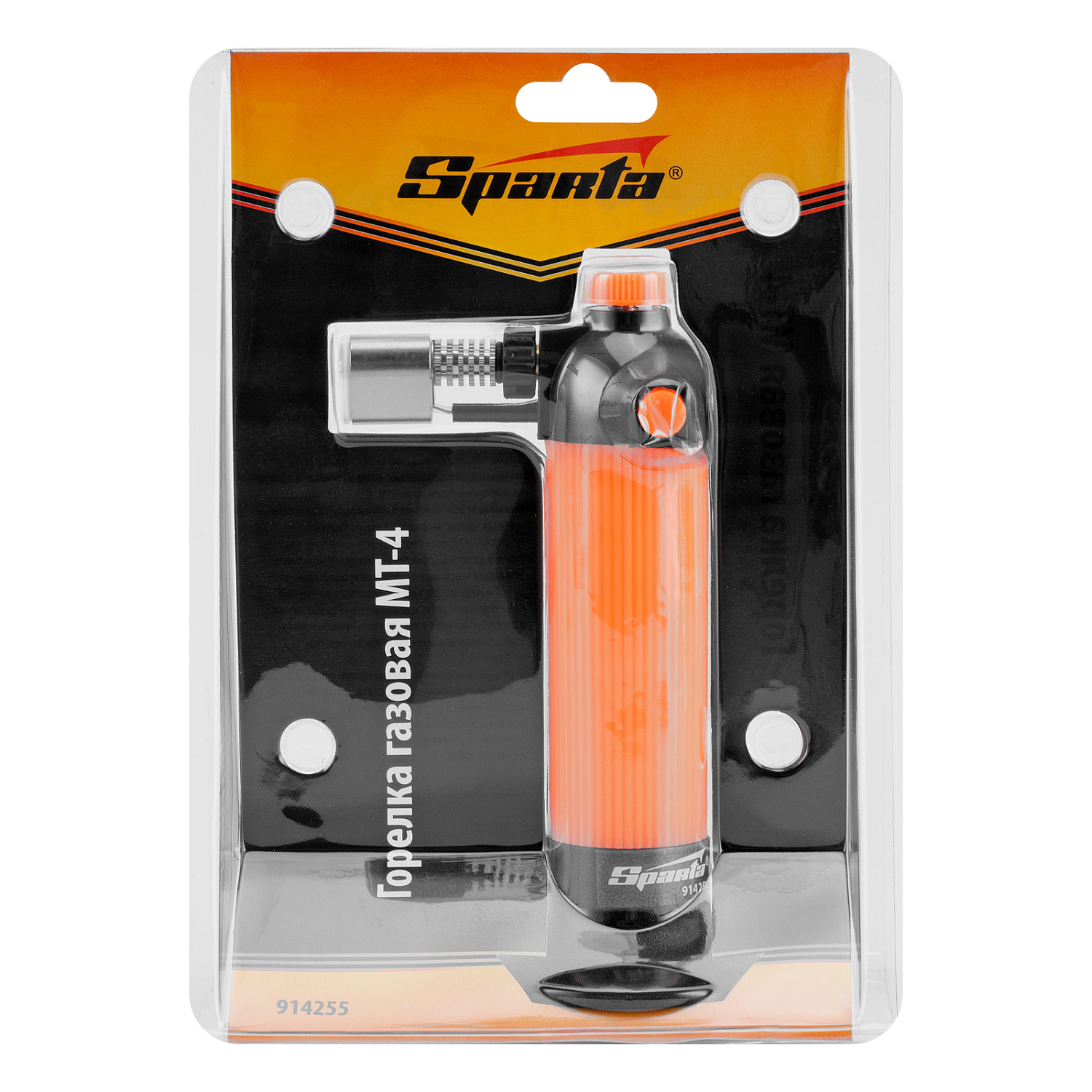 70df93292ba301ab19461ff98dc69fab77a20232_914255_005