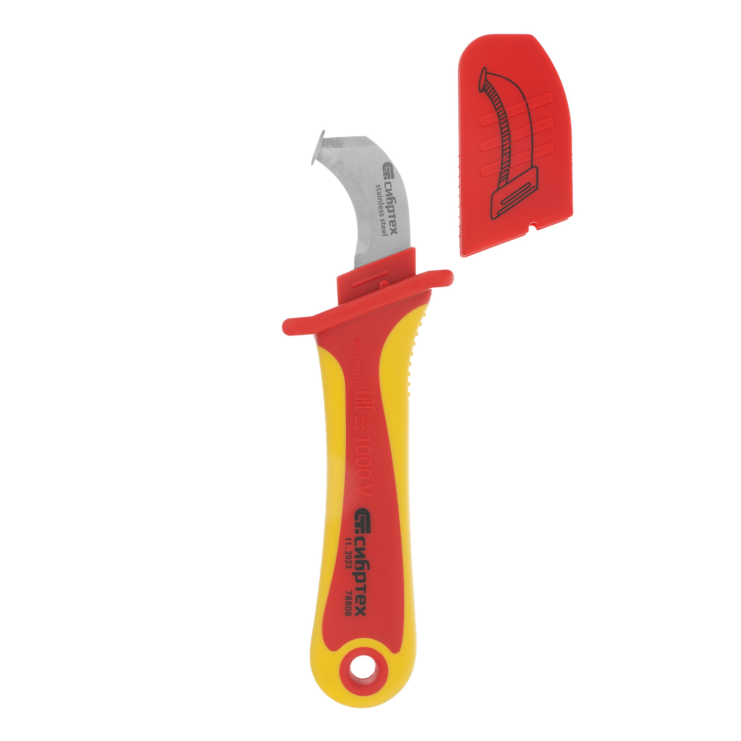 d9c3d85a0fa932ce9fa2e8b796fe19e402a4462d_78808_002