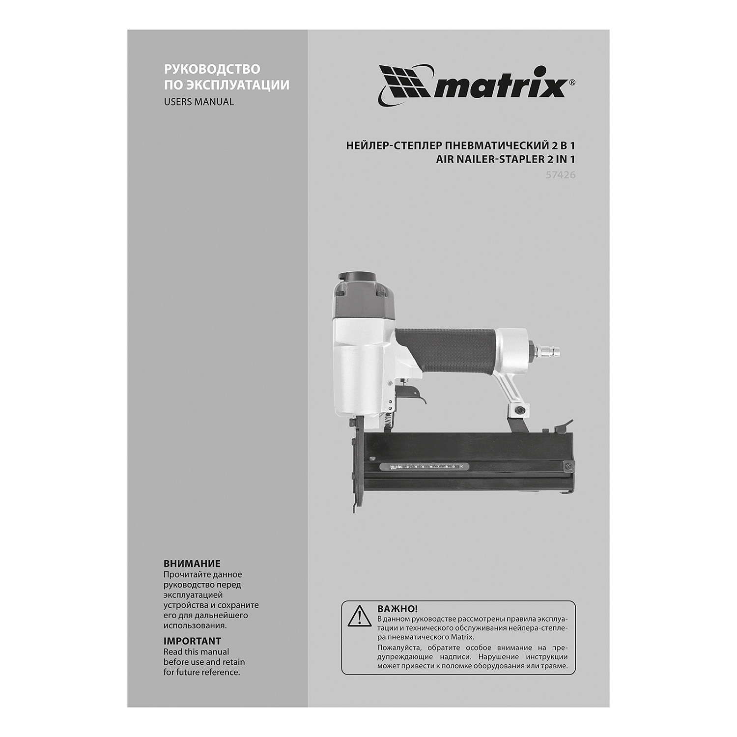 5f692bebef3ddaa7b76603309f3f4dcbf1d20bbb_57426_007