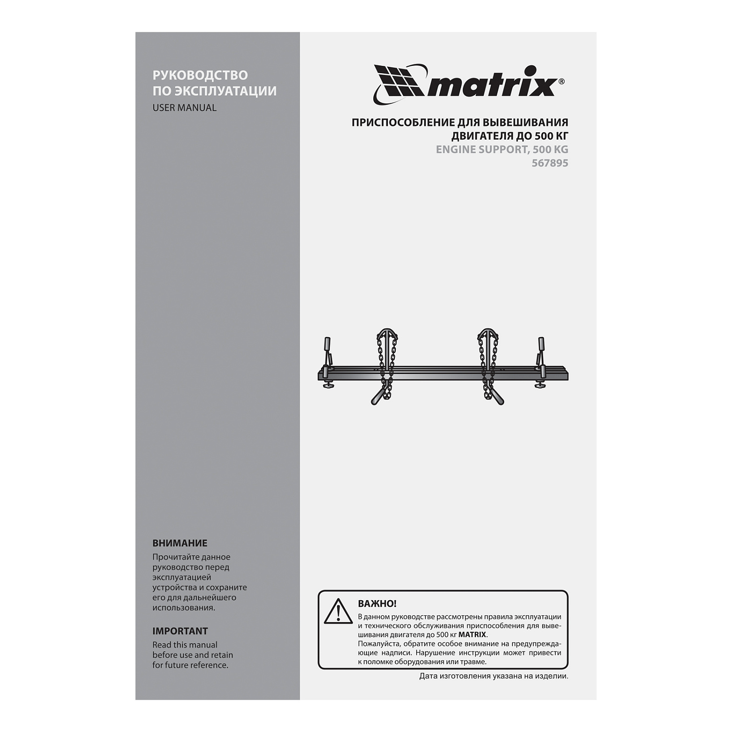 d5d64d1a76a87ff019d60acbdbf493e3663cc8ce_567895_008