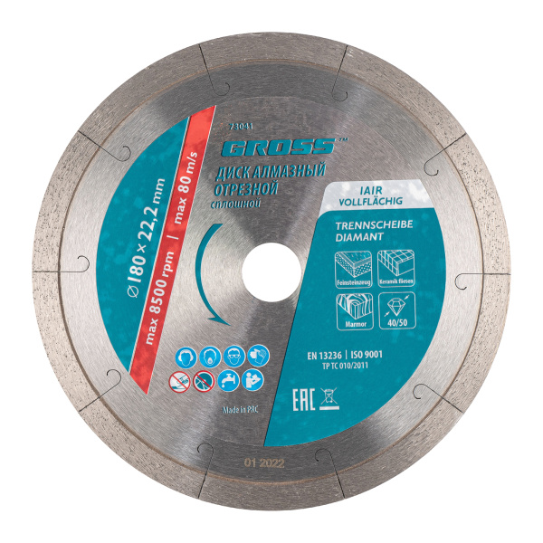 64cb5aa4ce4bb306b11f34a1259ed91c7fd55a57_73041_001