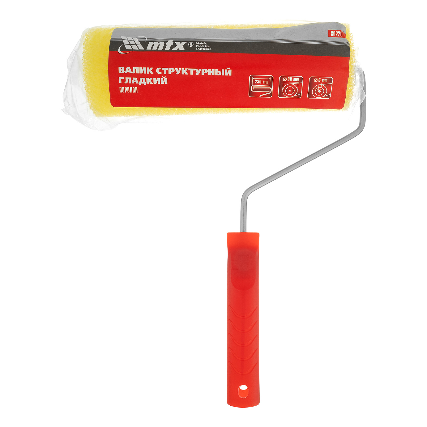 2376762058da95c962341b75278cfdf66744cb05_80220_003