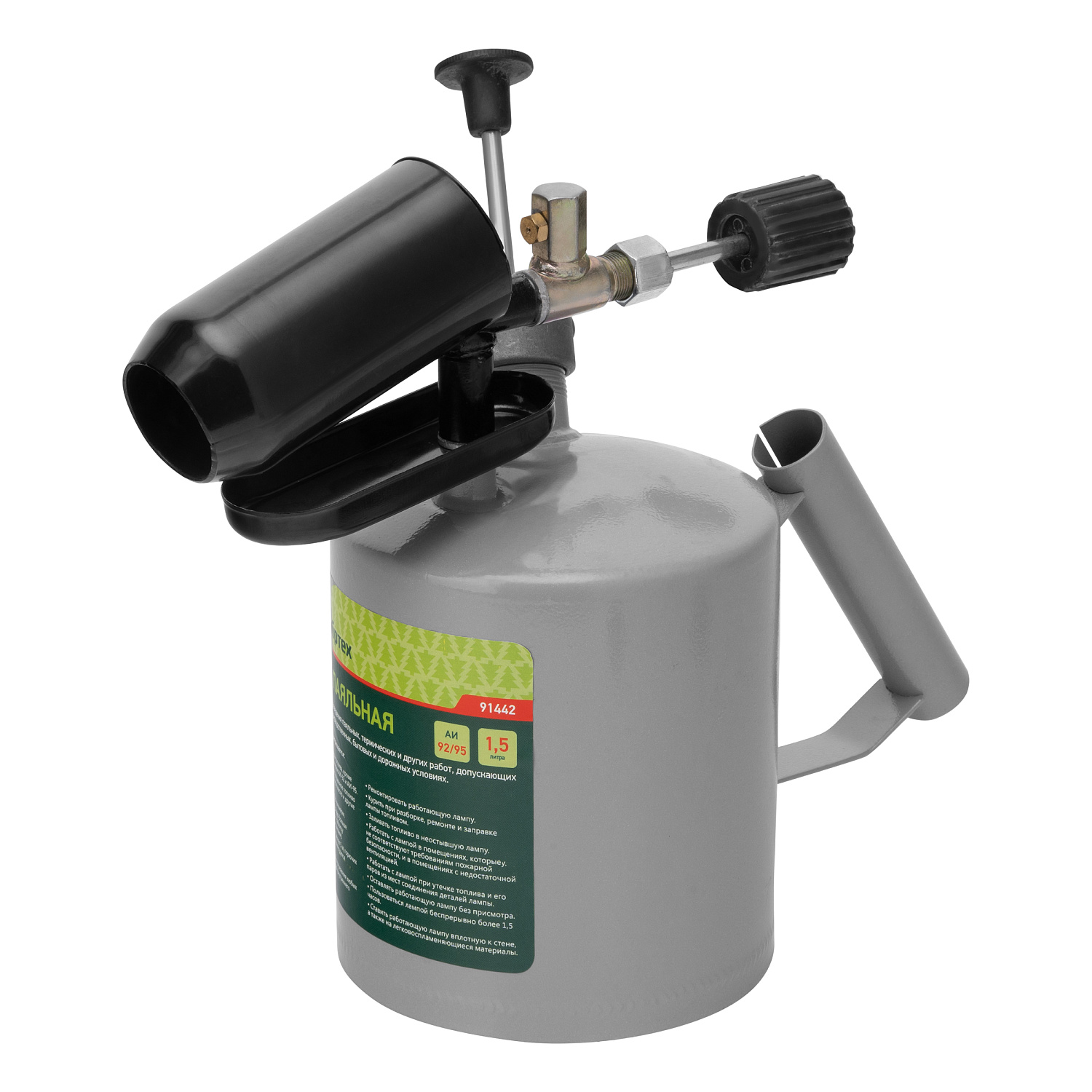 210a54be1a790aca454cb293496b200b39cd0419_91442_006