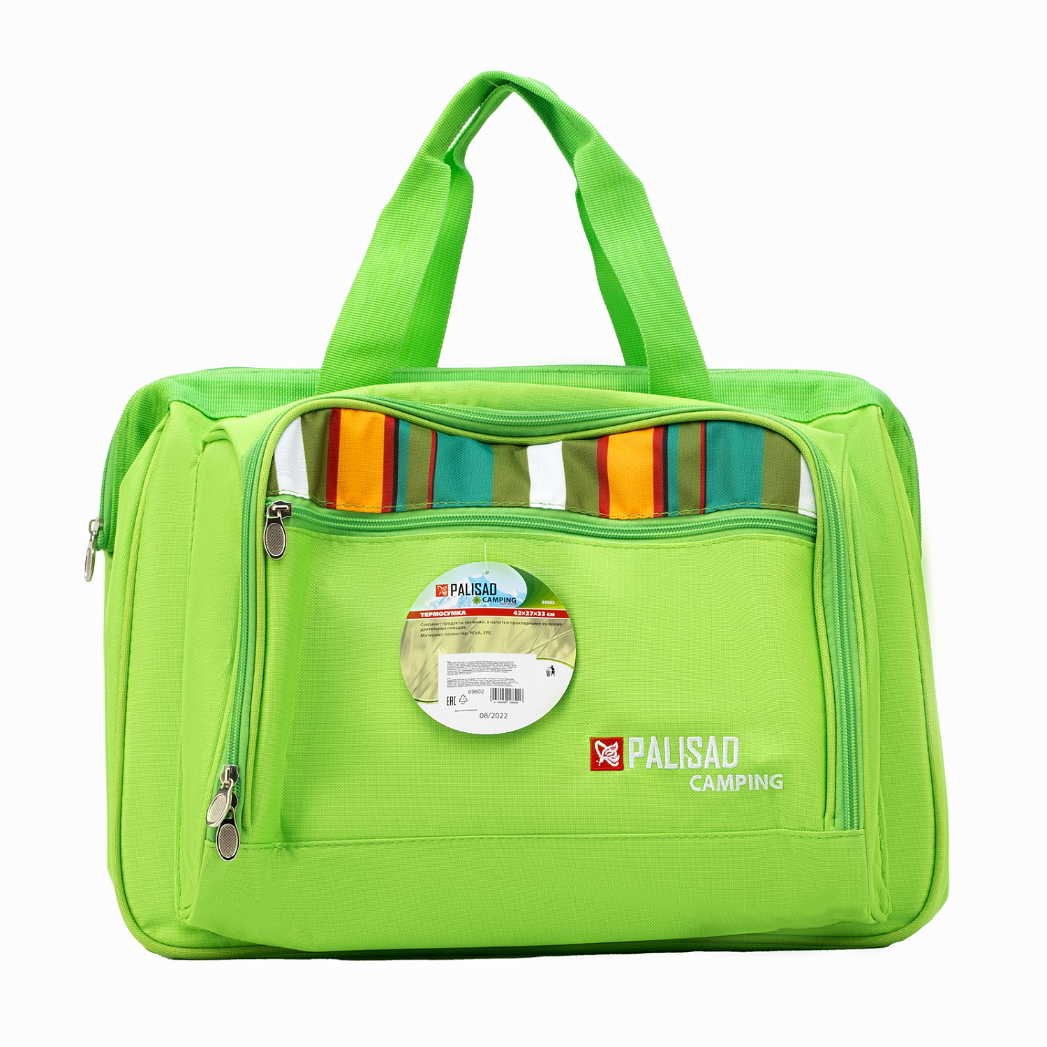 cca10081849ecf4625c55403d969e330250cc9e8_69602_r01