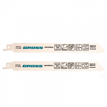 Полотна универсальные для сабельной пилы 4431VP - S1122VF, 180 x 1.8-2.5 мм, 2 шт. Gross