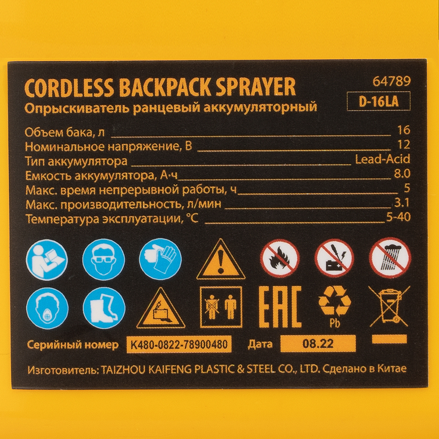 fe13f0a074e1db0d1856d72ec368cadd8a54cf84_64789_12