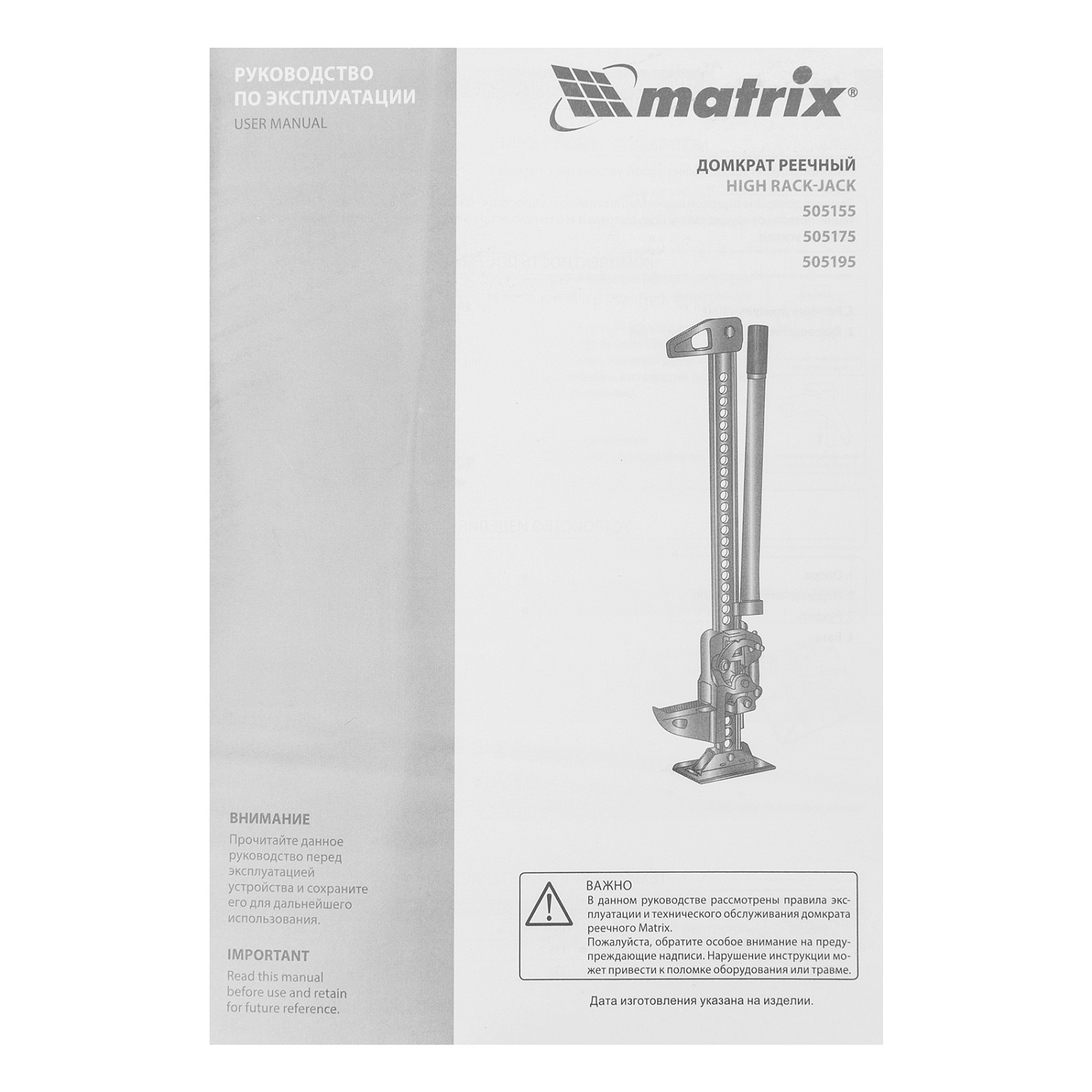 7e9404a894904c4a9234614513278ffc0ce003dd_505155_010