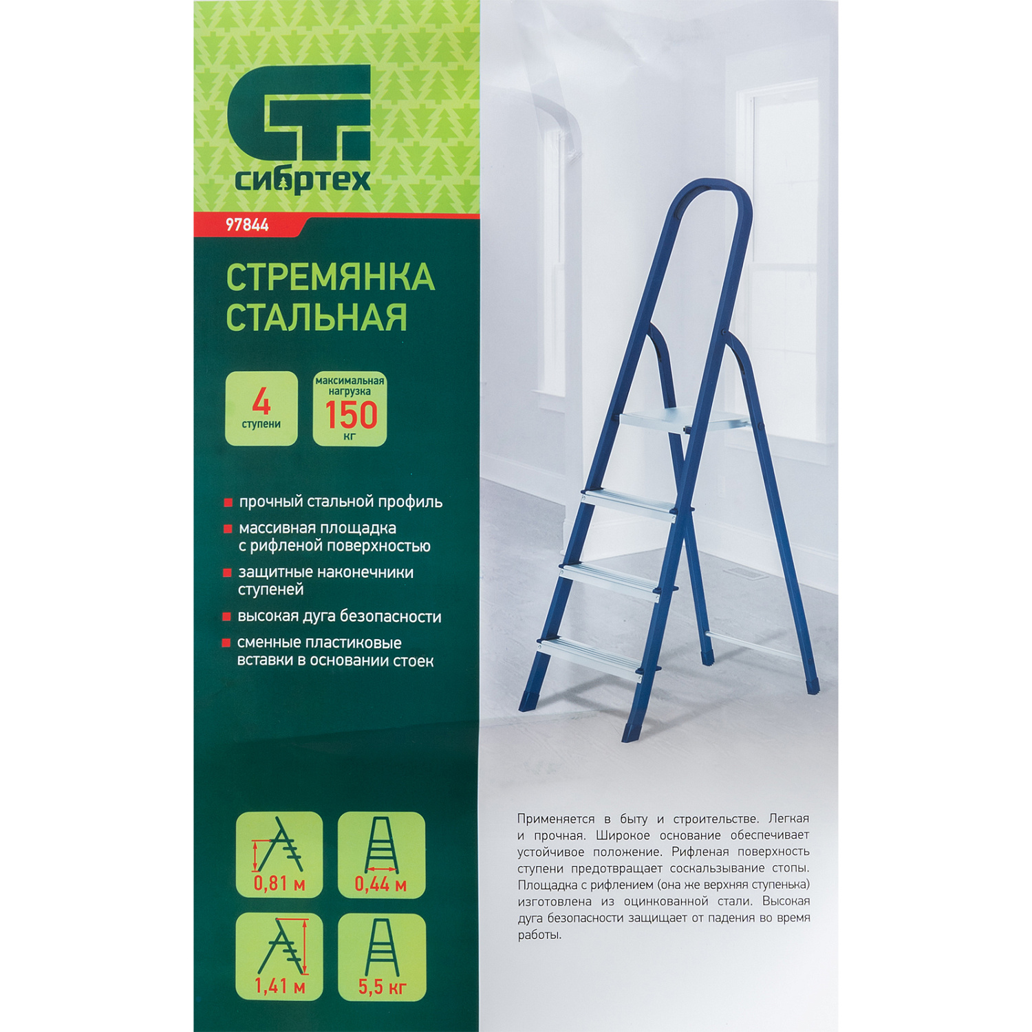 b731b889f375f288aeb78e04c27dbeb7a6a46a7f_97844_009