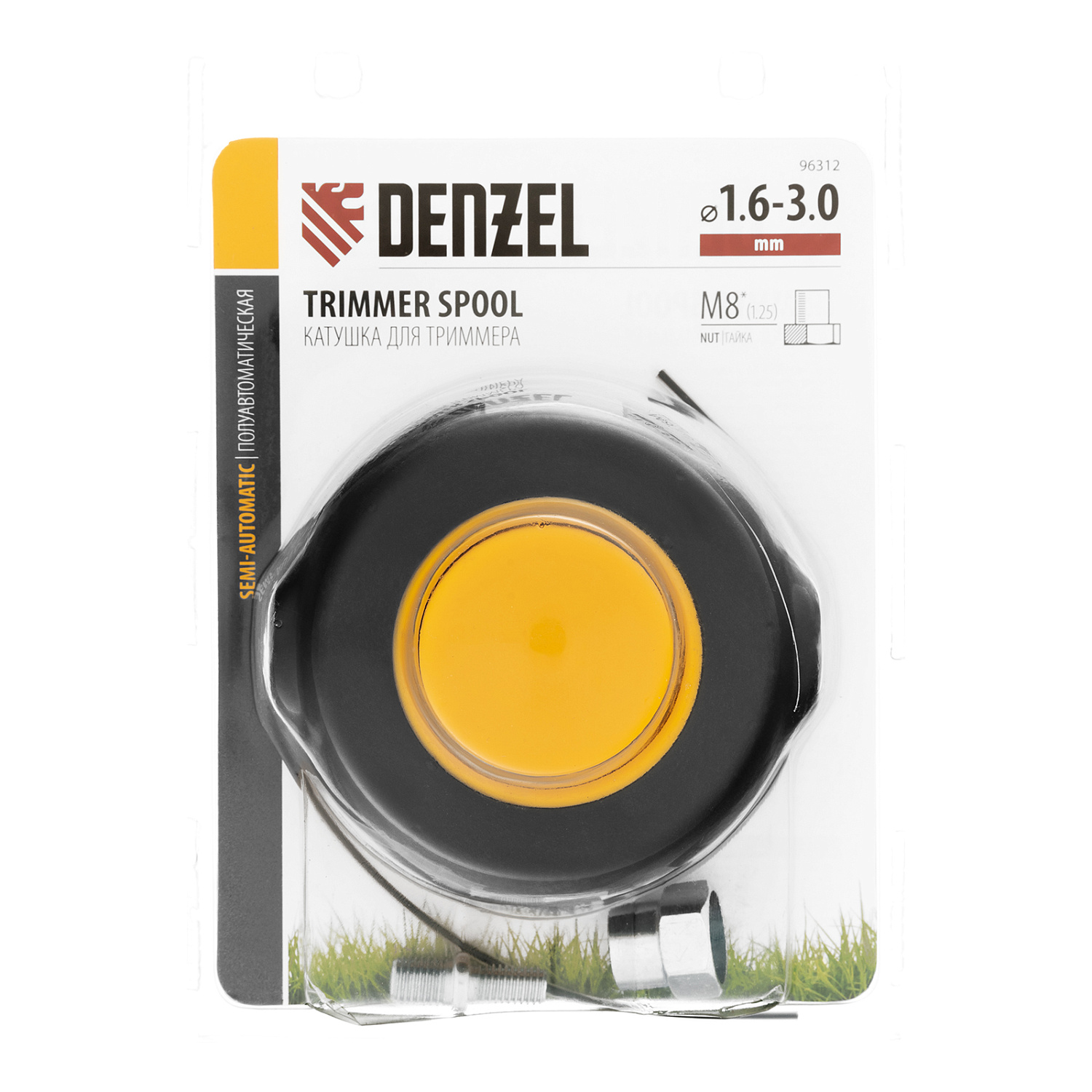 924a28cfb7363f33855aa797c927c56b9145ee11_96312_5