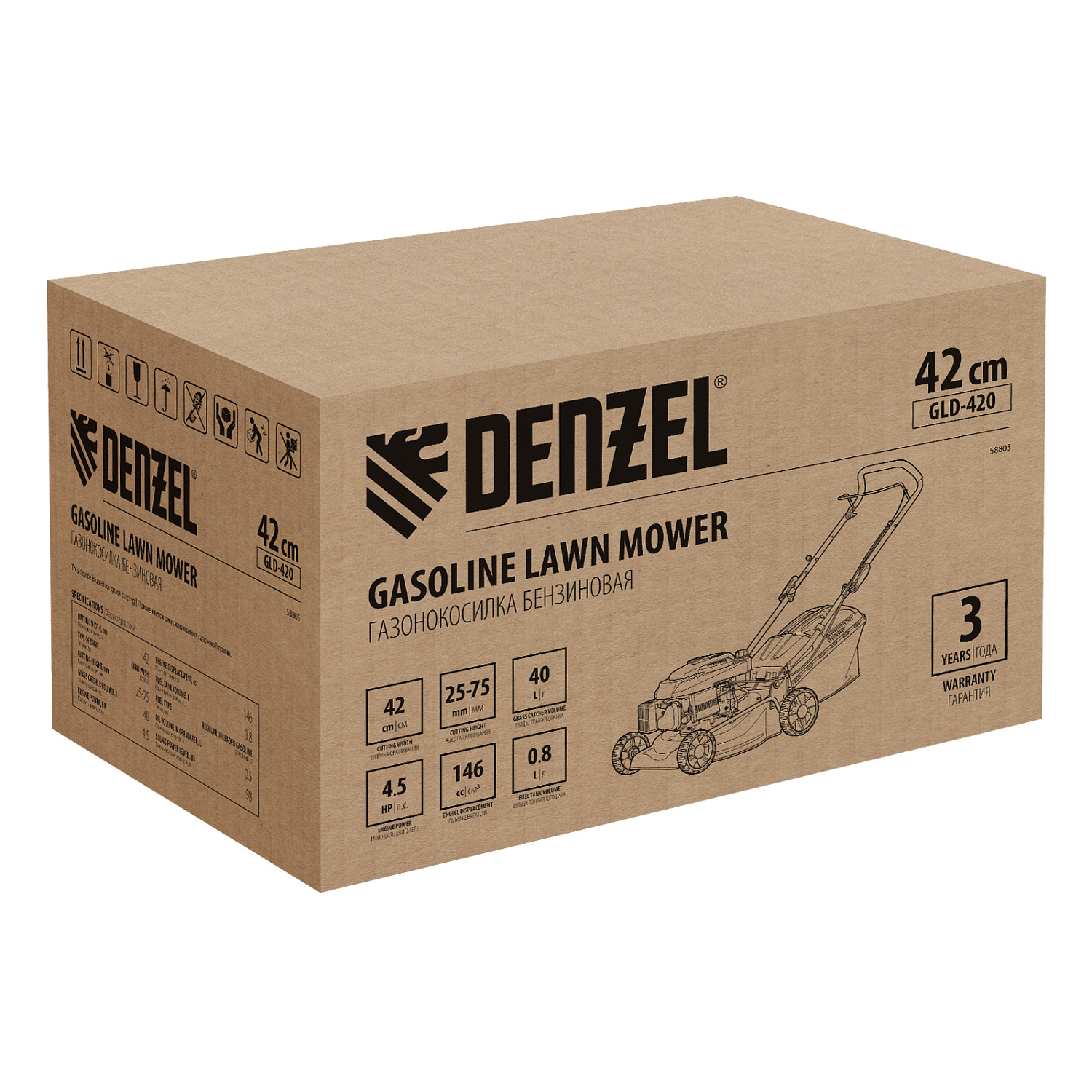 5564438bb9b95fc8f404f32632fc248eefa67549_58805_r06_1_