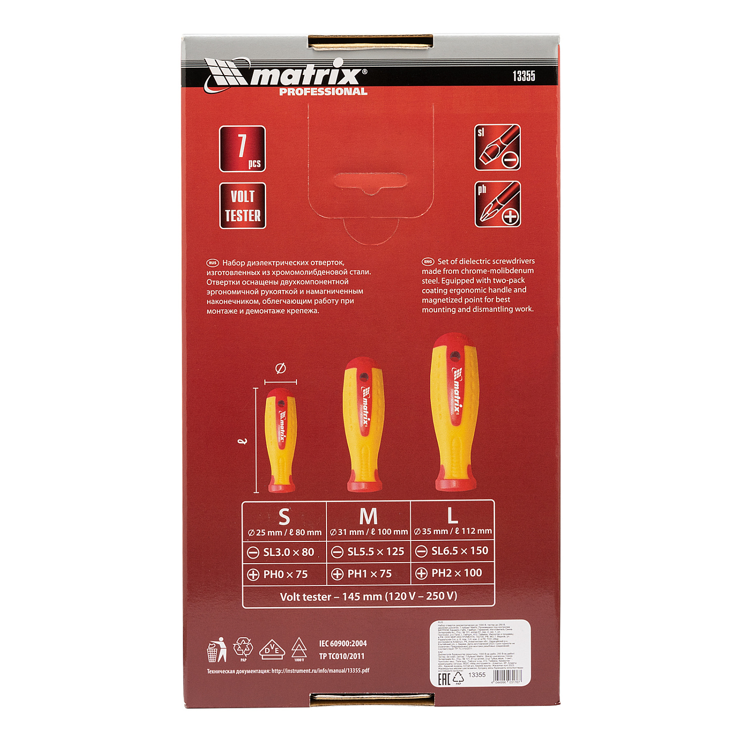 6ed686a2361f10a1da30734ef3e160575574fb45_13355_007