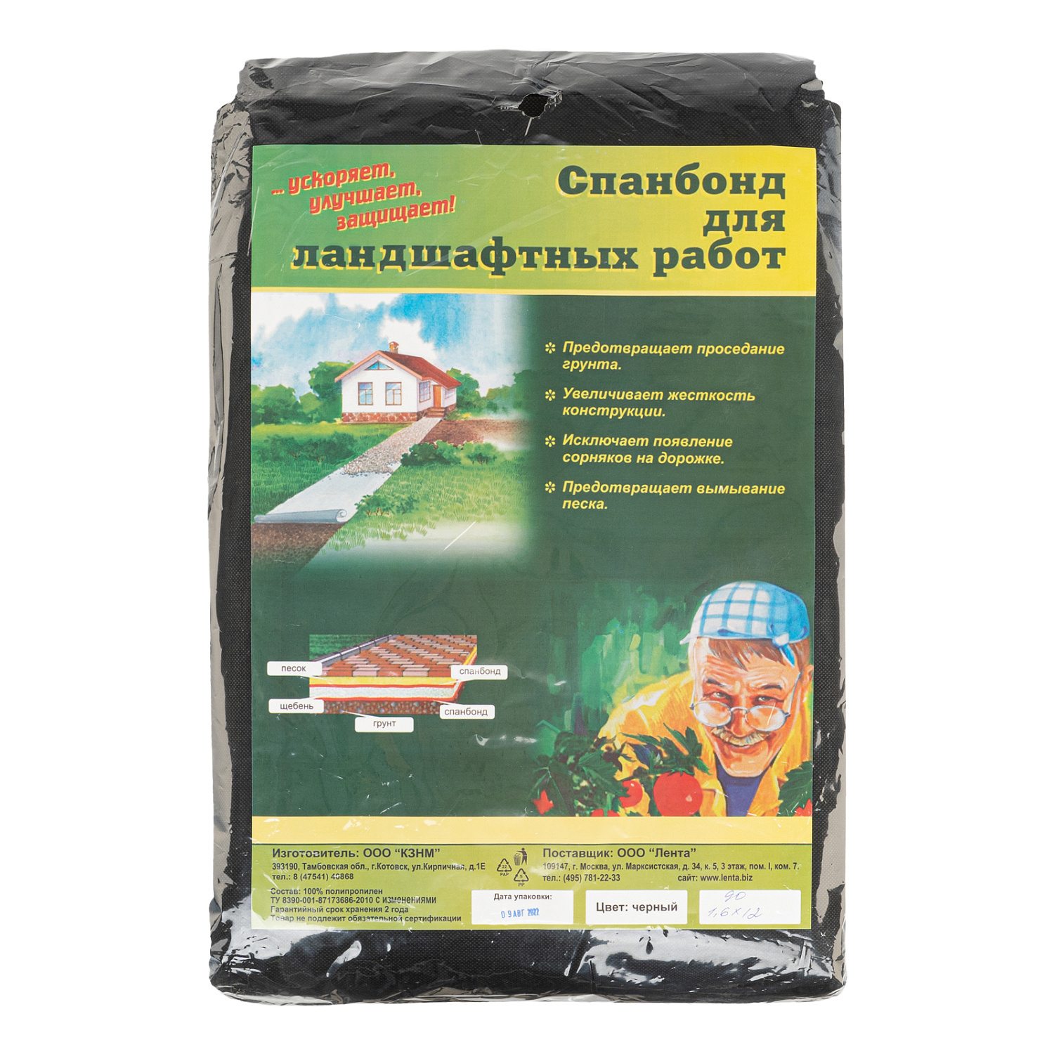 f4c7cd7a42b6528a863e0f05435de5262e11348a_939275_002