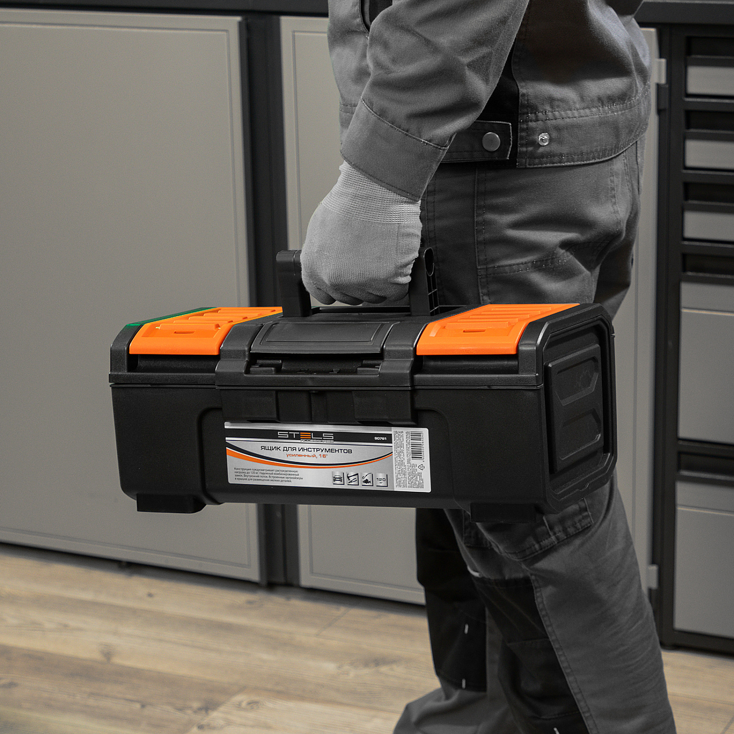 9d68cb87973d761a72b3f8cc65b75e34d78a7d76_90761_004