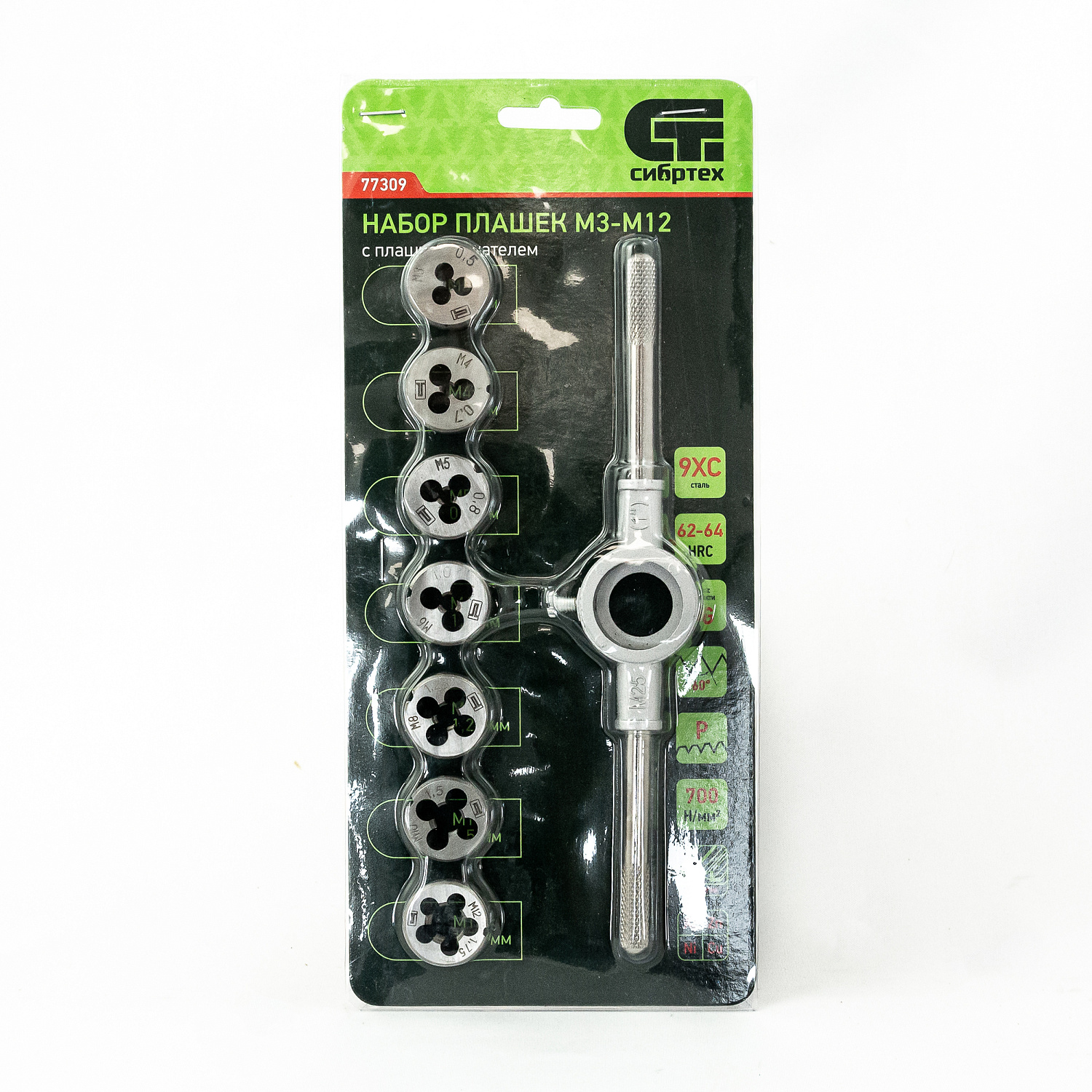 17bba020c5a02755b15d5e90911fda7e46148514_77309_4