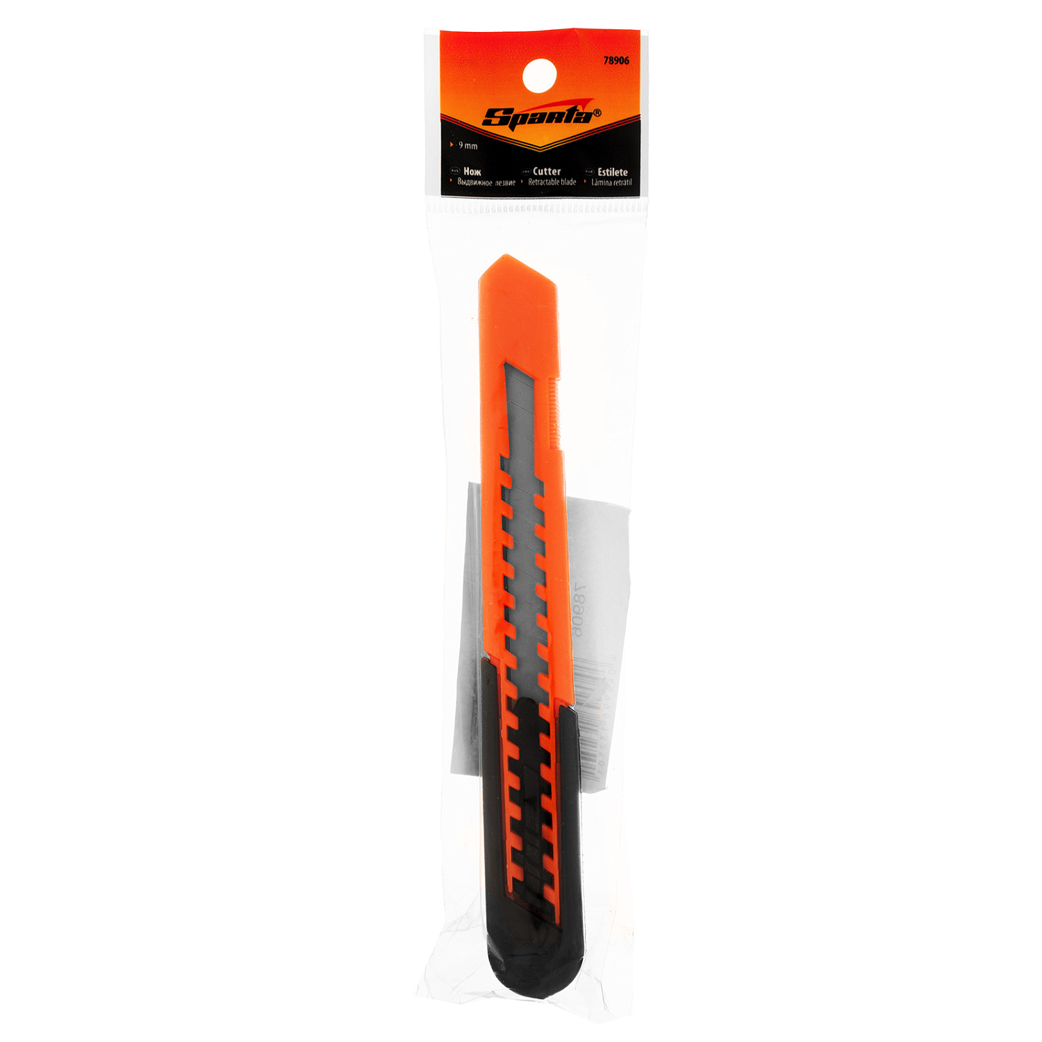 4e3fa594b777e48692e1fa012265484ffcc6bf13_78906_005 4e3fa594b777e48692e1fa012265484ffcc6bf13_78906_005