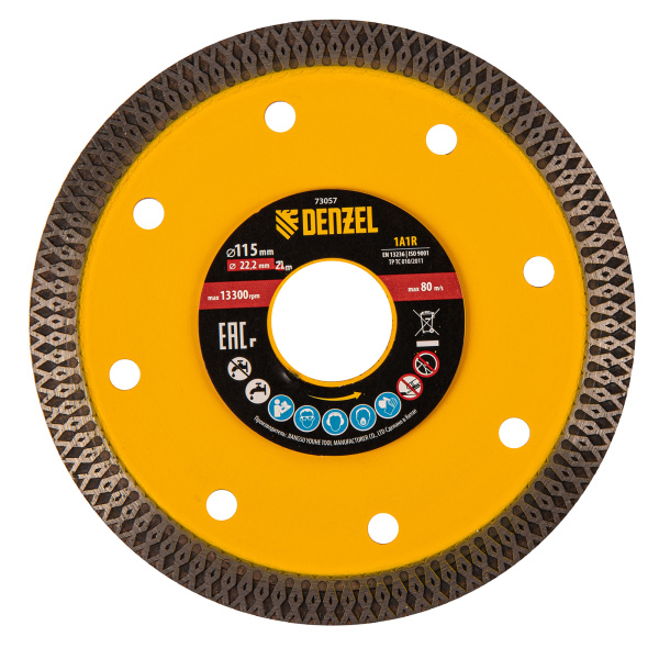 179d87e866d80bb51060b0edd49ea215a8c4d728_73057