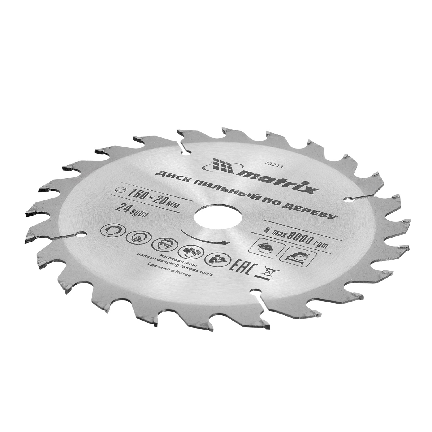 553b8643358ba3c760f8755133b0d8d8a0660097_73211_005