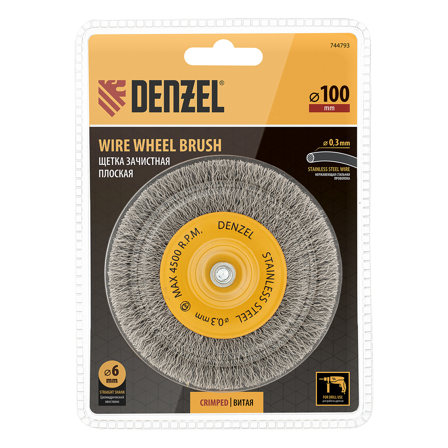 67d34facd46513bc93dd6d654a148e709e96c98f_744793_006