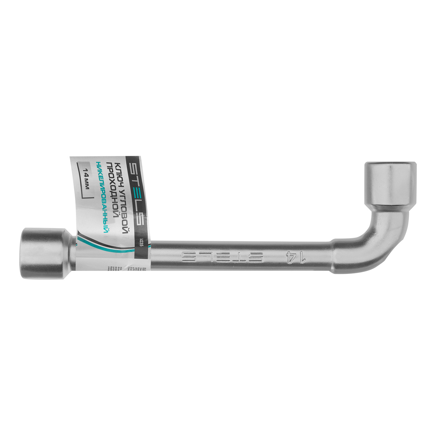 aa052c7c192cd2fb2b219abb17e4301481094e2e_14235_003