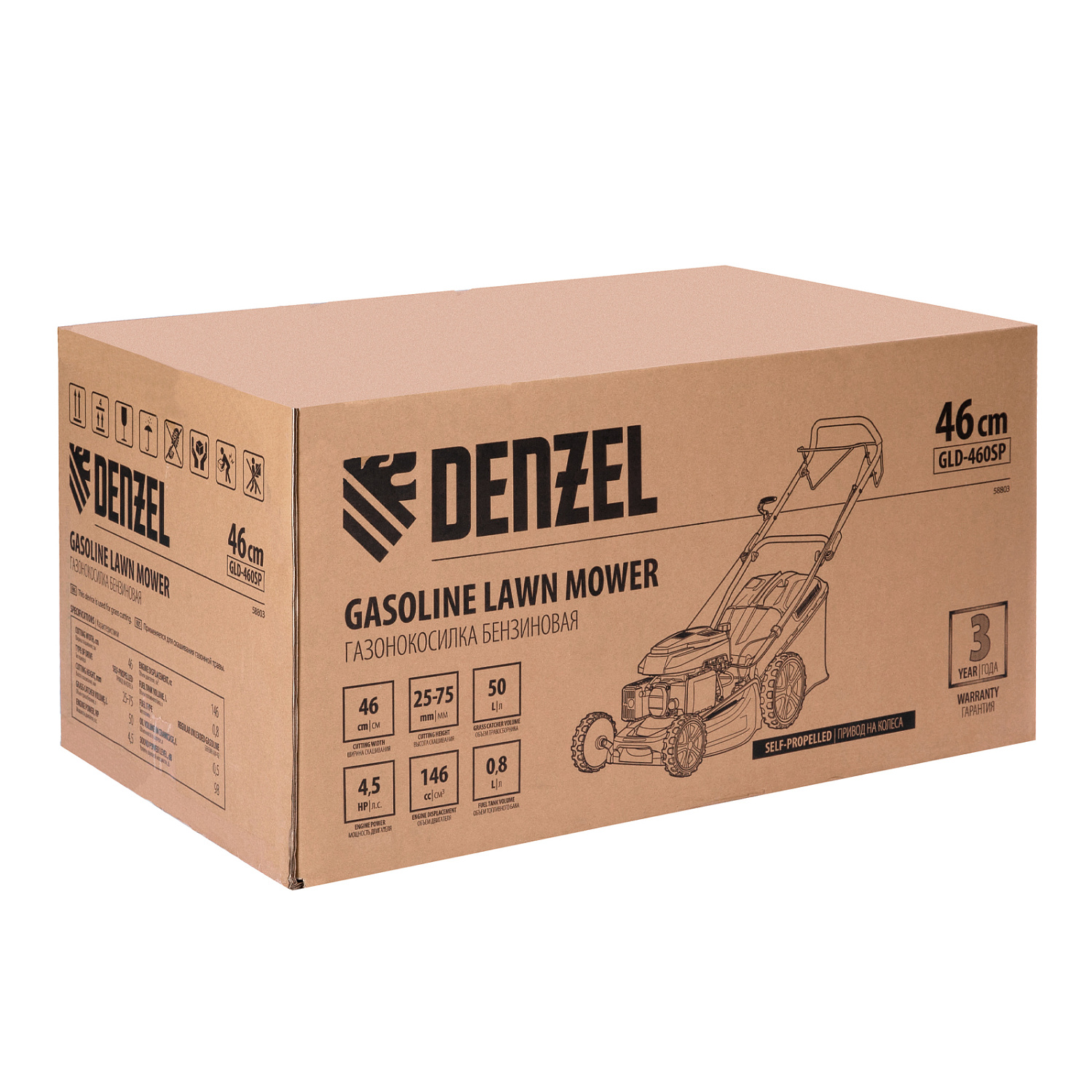 fd397477ed6a35becf8b35af7db34c75618f7f96_58803_009