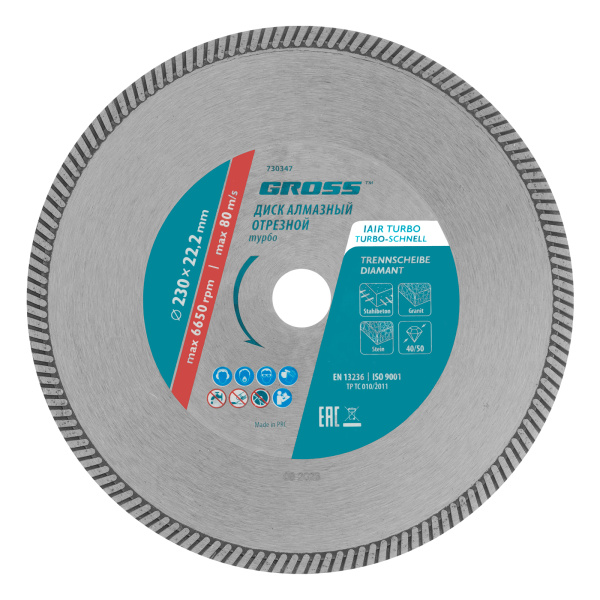 5df4a083355e8eb8ce1511fb966aeccbe021196a_730347_001